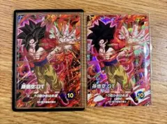 2026年最新】ドラゴンボール ダイバーズ パラレルの人気アイテム