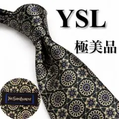 極美品Yves Saint Laurent ネクタイ 花柄 ブラック イエロー - メルカリ