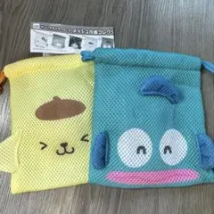 ガチャ カプセルトイ サンリオキャラクターズ メッシュ巾着コレクション 2点