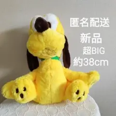 プルート 赤いほっぺ LLぬいぐるみ 新品　未使用