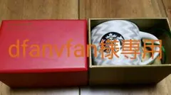 スターバックスオーナメント