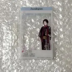 村上隆 尾形光琳の花 ふるさと納税 限定版 PSA9 - メルカリ