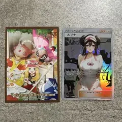 2026年最新】スリーブ セレナの人気アイテム - メルカリ