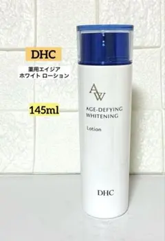 DHC 薬用エイジアホワイト ローション 145ml