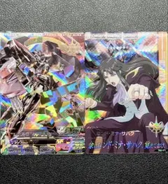 ガンダムトライエイジ アストレイゴールドフレーム 天ミナ ロンド・ミナ・サハク③