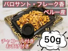 ぴより様 リクエスト 2点 まとめ商品