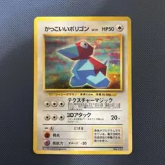 2026年最新】ポケモンカードゲームの人気アイテム - メルカリ