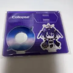 コラプス アクリルジオラマ アクスタ