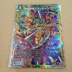 の　＋200円でらくらく可様 リクエスト 3点 まとめ商品