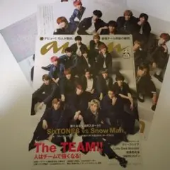 anan2020.1.29☆SixTONES vs Snow Man☆抜けあり