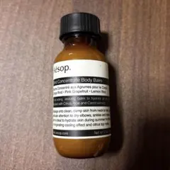 Aesop リンド　ボディバーム
