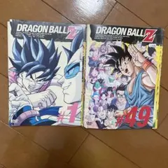 K2様専 ドラゴンボールZ【DVD】全49巻 セット - メルカリ