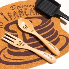 ひろっち様＊確認用カトラリー