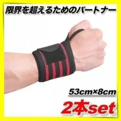 Item thumbnail for item c74b70c5-72a4-49fc-a1c2-5d7de857de8f