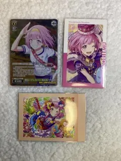 プロセカ　鳳えむ　紙類まとめ売り　ぱしゃこれ箔押し　エピカ23a