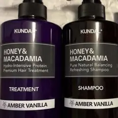 KUNDAL ハニー&マカダミア シャンプー&トリートメント アンバーバニラ