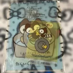 2025年最新】たらいぐまのランドリーの人気アイテム - メルカリ