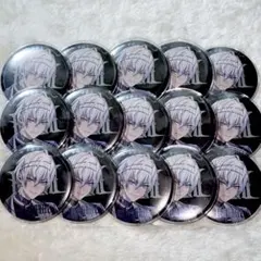 にじさんじ NIJIHOLIC 缶バッジ イブラヒム 15個セット
