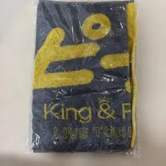 【新品未開封】King & Prince ピース2023 ライブツアータオル