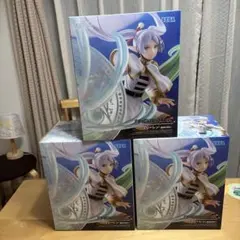 Item thumbnail for item ae4061c6-1dbd-4be7-b07e-7620c1cb5e80