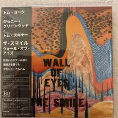 ザ・スマイル The Smile 国内版 帯付き セット販売 - メルカリ