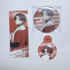 WIND BREAKER 極楽湯　蘇枋隼飛　缶バッジ　特典ステッカー