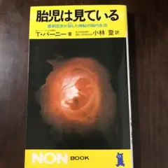 Item thumbnail for item a1de12e4-1aea-47f2-b72f-2ff0bf2854d0