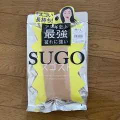 【新品未使用】Atsugi SUGO ストッキング M-L スゴスト アツギ