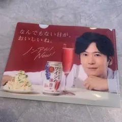 Item thumbnail for item 07ac9be6-8de1-4232-b997-2c6d5378b19a