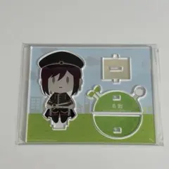 刀剣乱舞 御伴散歩 アクスタ 面影