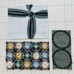 Item thumbnail for item 5229fa0d-0d9a-40a0-9c27-f76a8e61028d