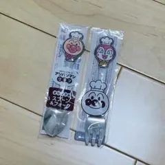 【新品・最安値】アンパンマン♡スプーン＆フォークセット ガスト すかいらーく
