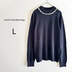 【earth music&ecology】 ハイネックニット ビジュー ネイビー