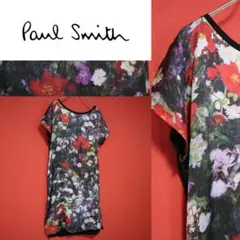 【モード】Paul Smith 花柄 フラワー 総柄デザイン ロング丈 Tシャツ