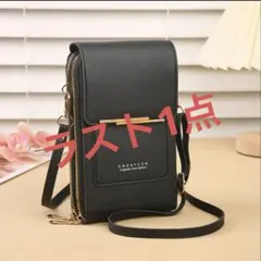 スマホショルダー ブラック 黒　財布一体型 スマホポーチ ミニショルダーバッグ