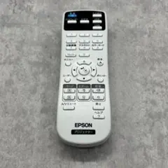 【美品】EPSON プロジェクター用リモコン 159917700のサムネイル