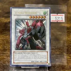 2025年最新】ターボウォリアーの人気アイテム - メルカリ