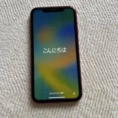 Apple iPhone XR RED 128GB本体