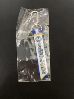 中日ドラゴンズ　上林誠知　ボンフィン