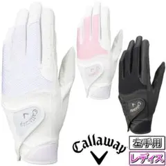 Callaway Hyper Grip WMS Glove 23 JMのサムネイル