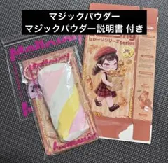 Mellojoy 新作 ながーいシリーズ ピンクパーティーチュロス メロジョイ