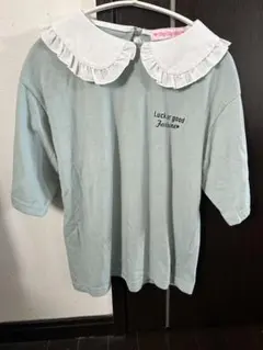 Item thumbnail for item f52a2faf-aa0a-4bff-981e-07d1356a6e9b