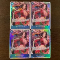 ワンピカード　ボア・ハンコック　OP07-051 SR 4枚セット