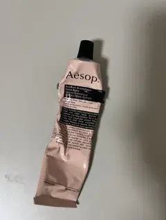 Aesop ハンドクリーム