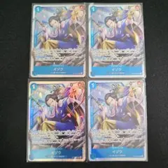 イゾウ SR 4枚セット ST22-002 ワンピースカードゲーム