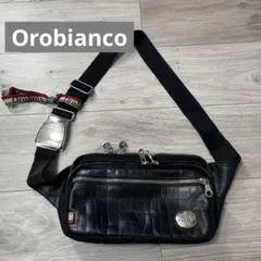 ボディバッグ クロコ