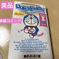 Item thumbnail for item 9d8e2547-0e23-4649-b7c9-7306eeacbe58