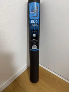 鉄球ペーパーウェイト ジョジョの奇妙な冒険 スティールボールラン