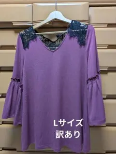 Item thumbnail for item daa2a1f2-705a-4d47-a7cb-88fd9e149f37