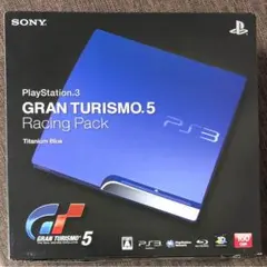 ソニープレイステーション3 グランツーリスモ5 レーシングパック 限定版